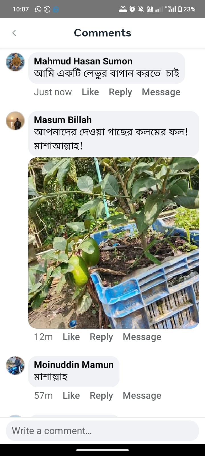 WhatsApp Image 2026-06-19 at 10.16.41 PM
